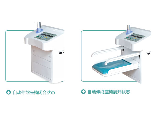 多功能颈腰椎治疗牵引床